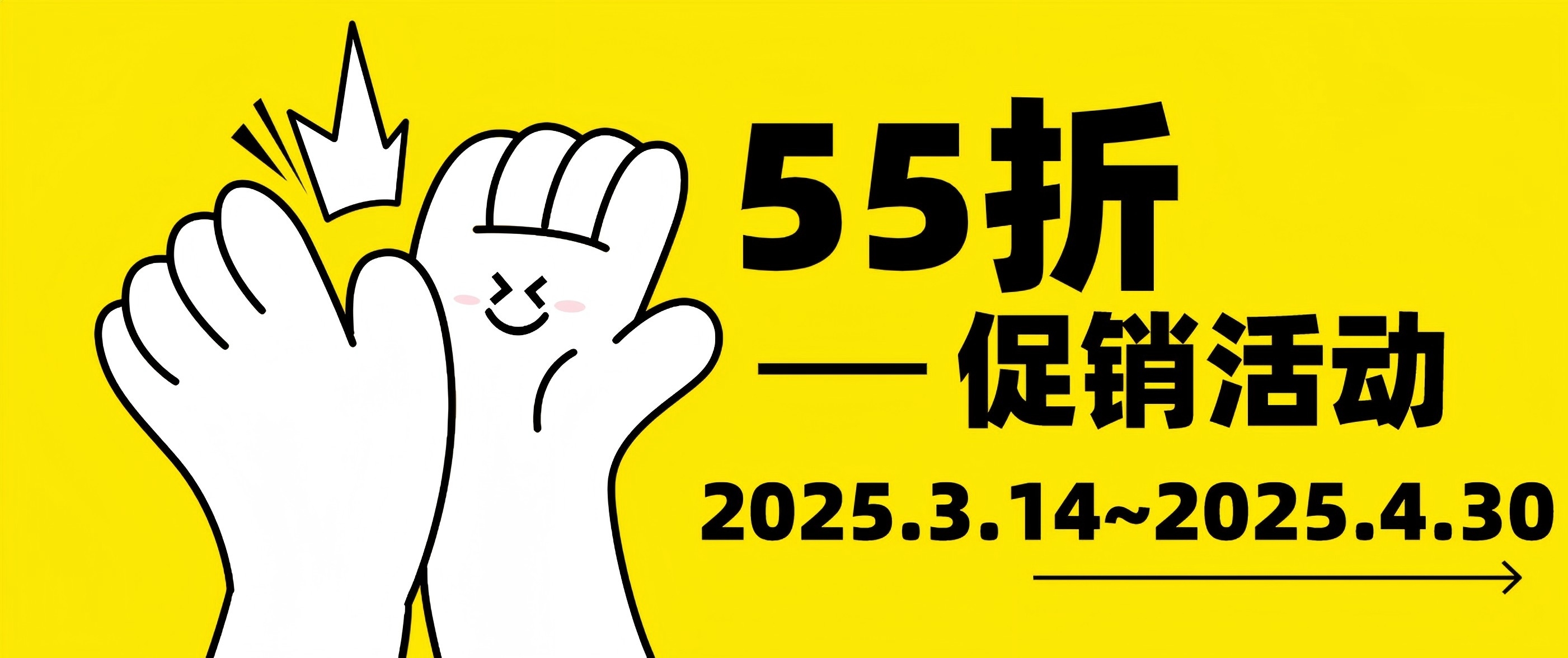 Cytoskeleton活細胞成像試劑限時55折直降，顯微追蹤更精準！